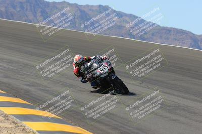 media/Mar-24-2023-Apex Assassins (Fri) [[54485cb5ff]]/Trackday 1/Session 2 (Bowl)/